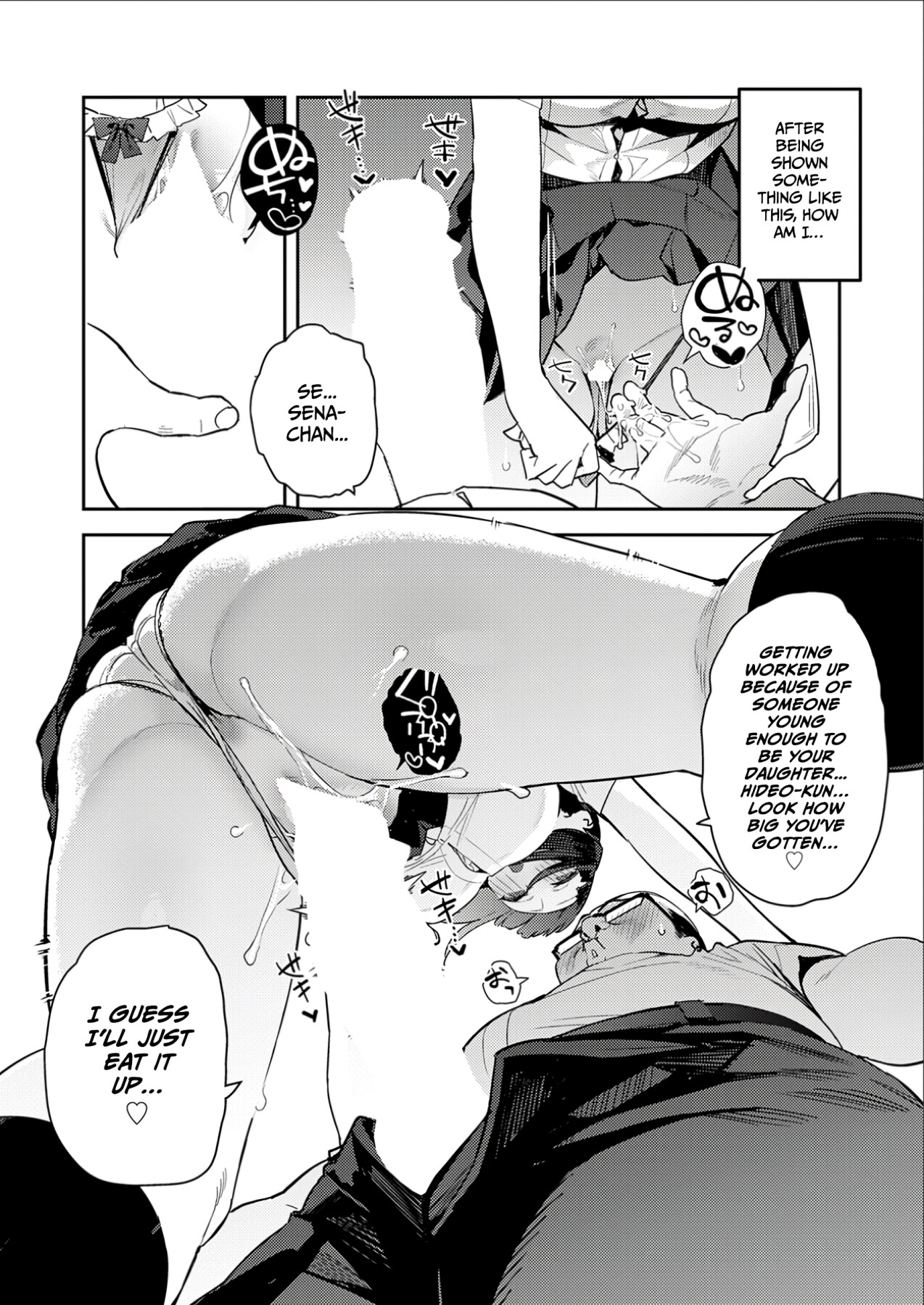 Hentai Manga Comic-Is this fate?-Read-15